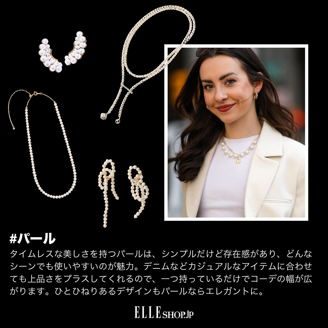 ELLEリーフレット掲載商品】完売フリンジパナマハット