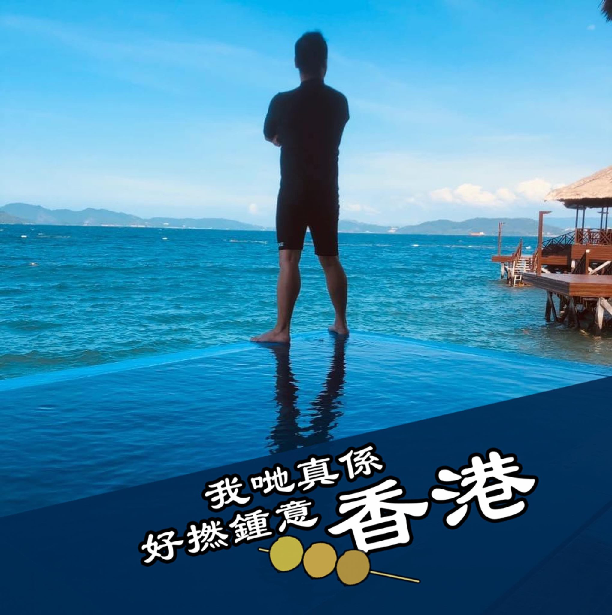 天下貓貓一樣貓群組 | 😺:寺孖。瘦瘦 | Facebook