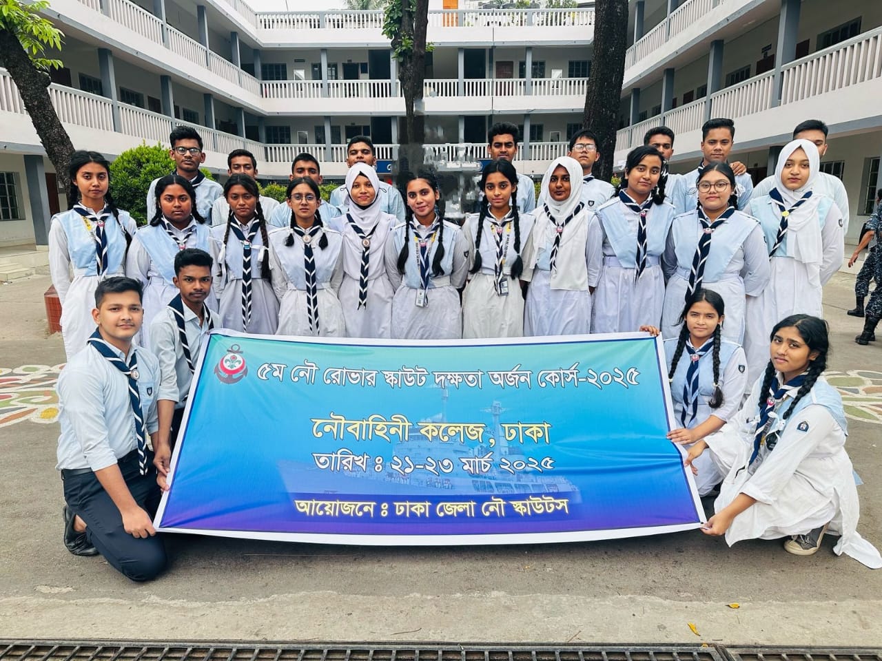 Ideal College Sea Rover Scout Unit | Dhaka