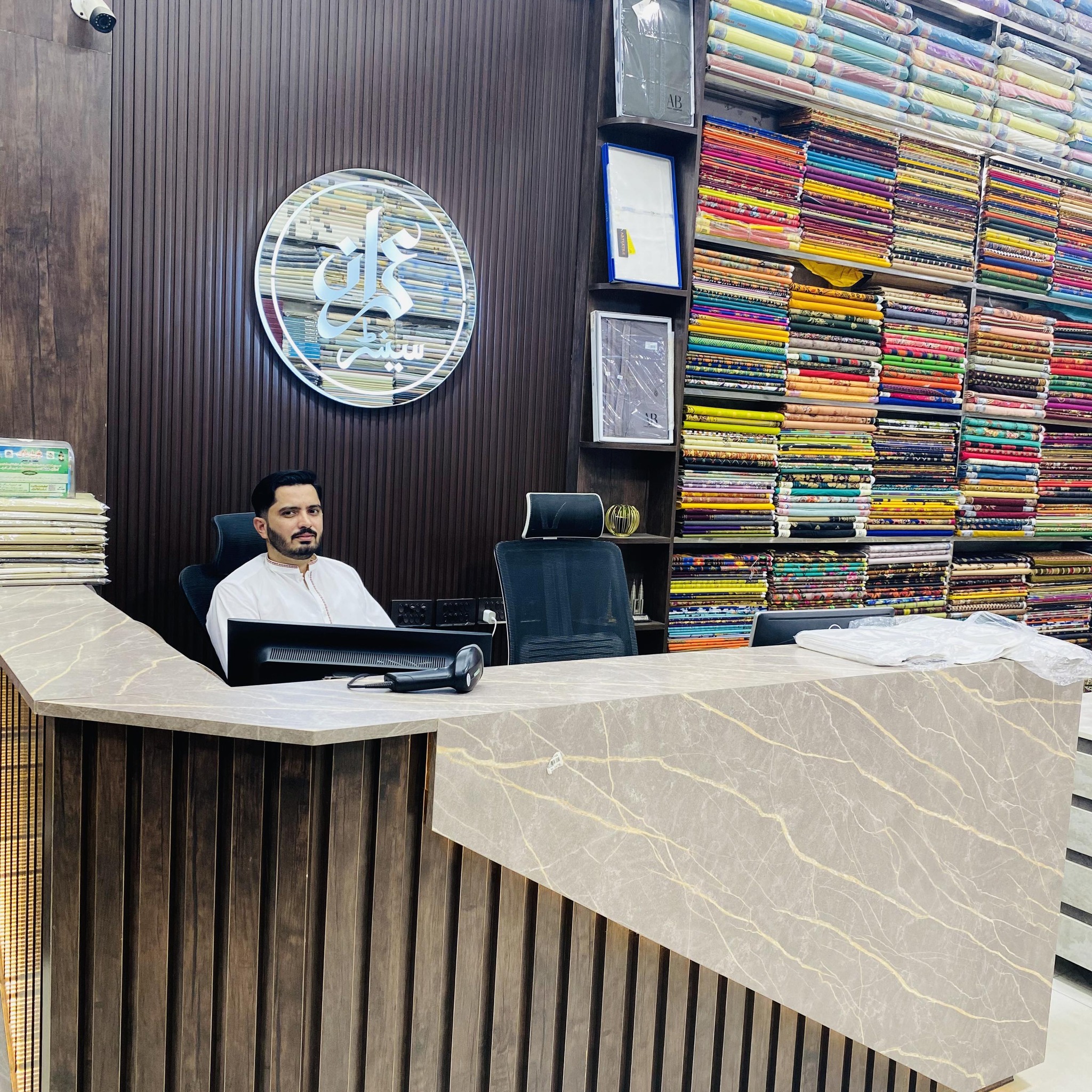 Imran center Layyah