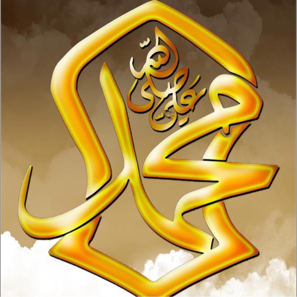 MAWLID NUSANTARA DAN JATIDIRI UMAT 15 Rabi'ulAkhir 1447H (selasa ...