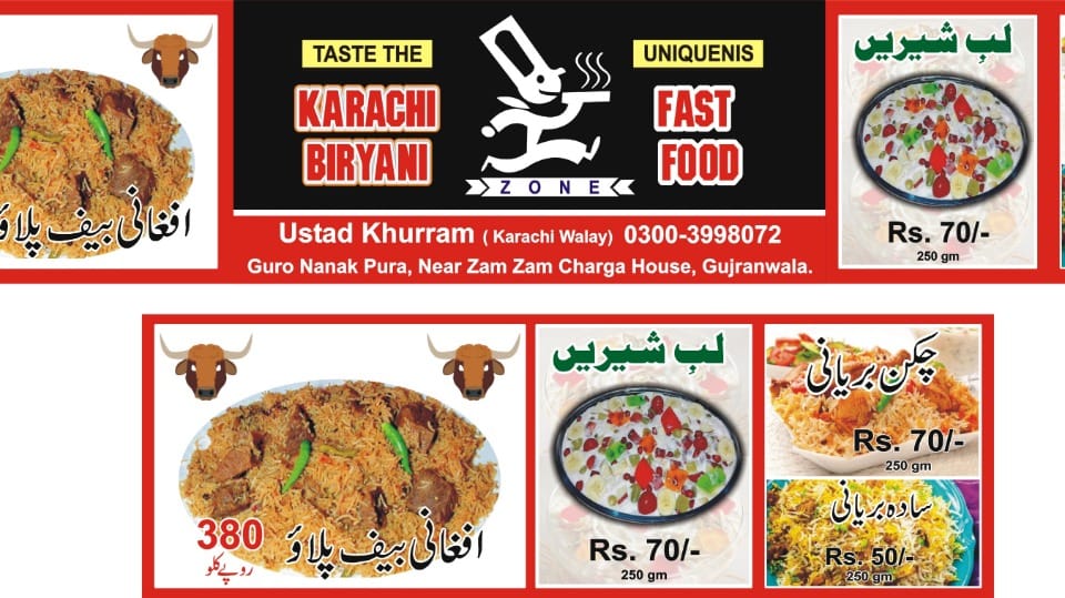 Karachi biryani zone