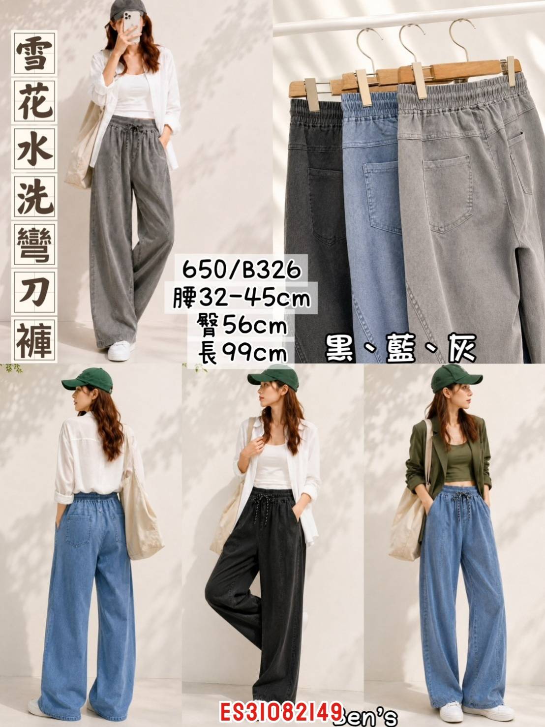 ふわふわページ✨️ Sexy Fox added a new photo. | Sexy Fox