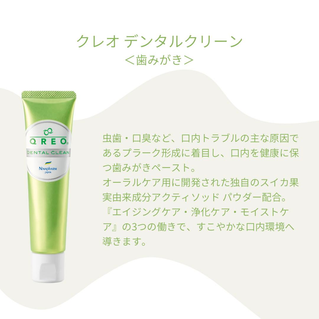 ニナファームジャポン【通信販売】 added a new photo. - ニナファーム 