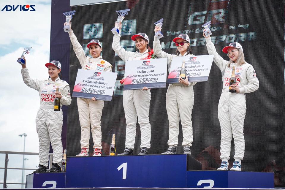 ADVICS Thailand - ยืน 1 บนโพเดี้ยม🏆🏆 . .... | Facebook