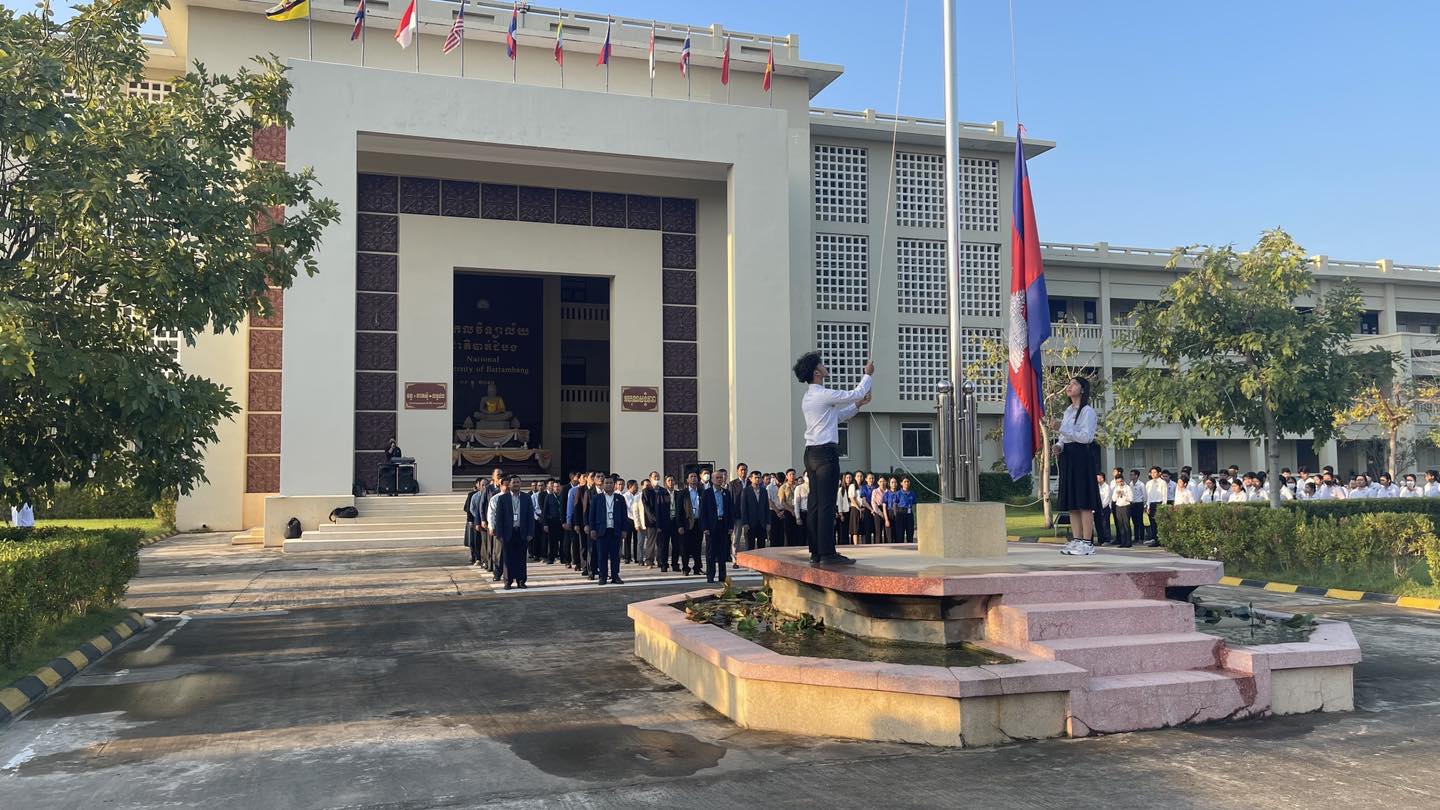 ថ្ងៃចន្ទដើមសប្តា... - National University Of Battambang - NUBB