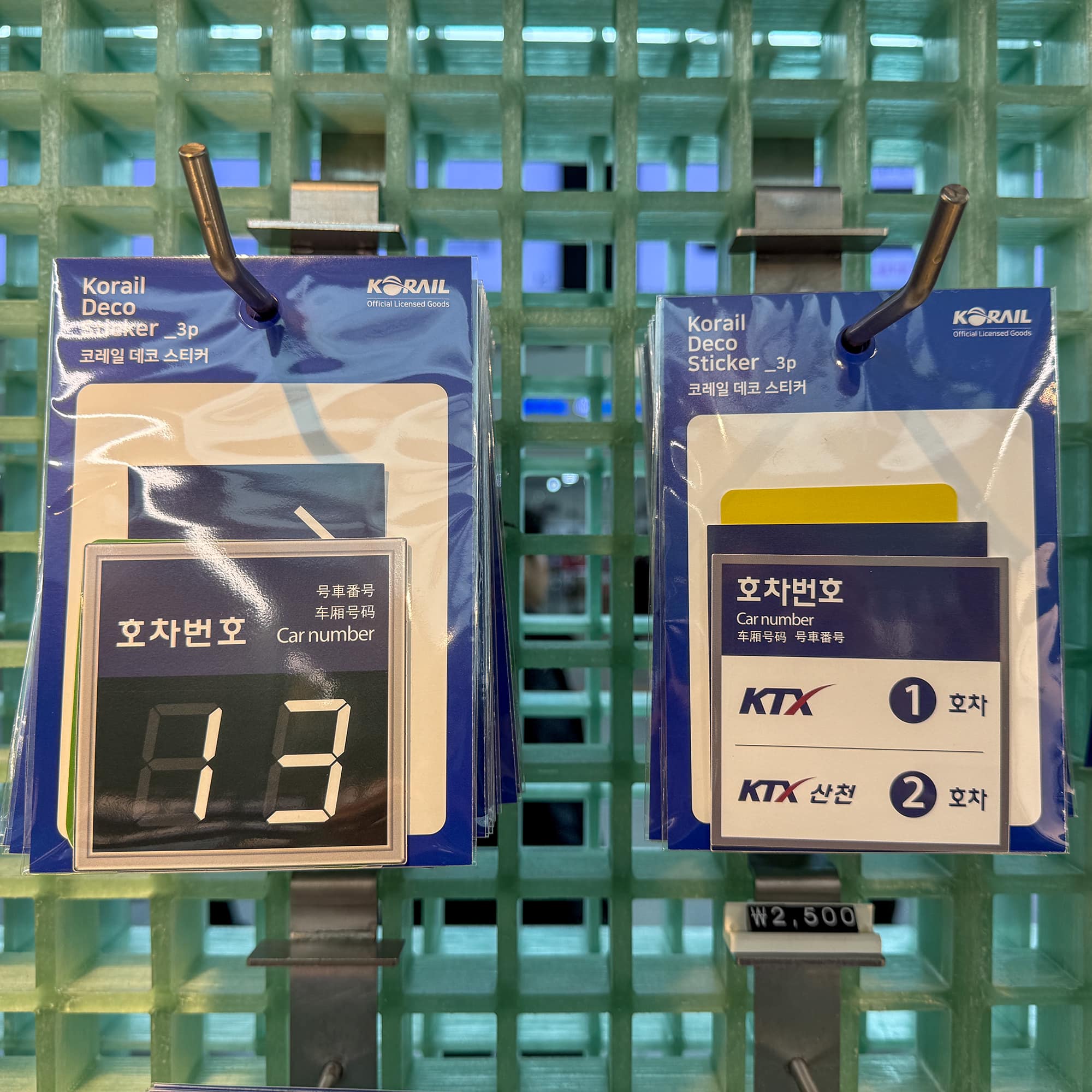 TRAIN MATES ソウル駅店】 先週、ソウル駅の駅構内2階にKTXやSRTの