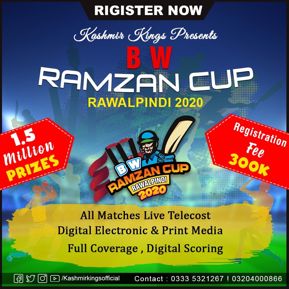 KK Ramzan Cup Rawalpindi