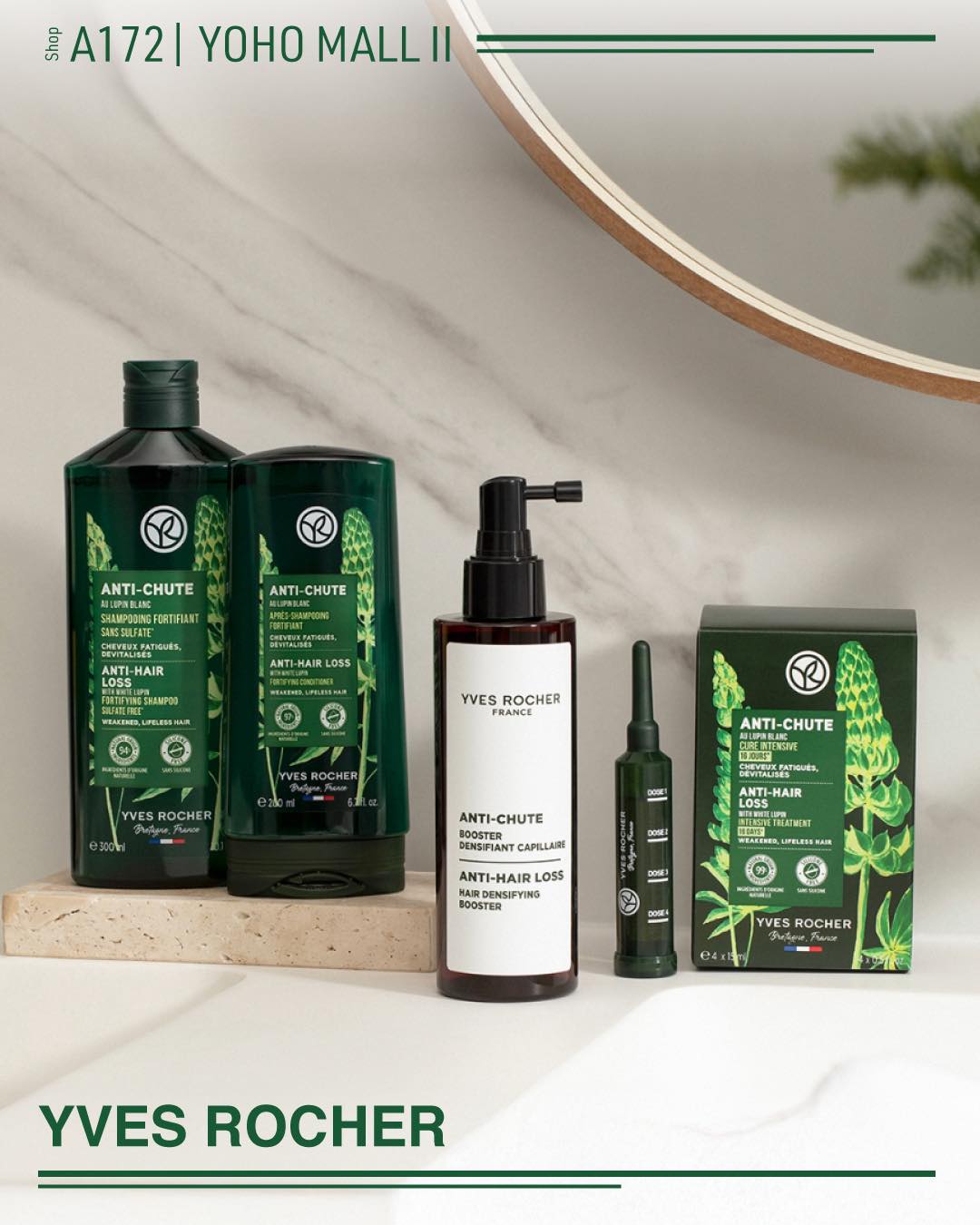 YOHO - 【拯救脆弱髮絲💇｜Yves Rocher 頭皮養髮新革命】 最近洗頭成日見到排水口塞滿頭髮？小編嘅頭髮仲成日打結，頭皮仲時不時痕 ...