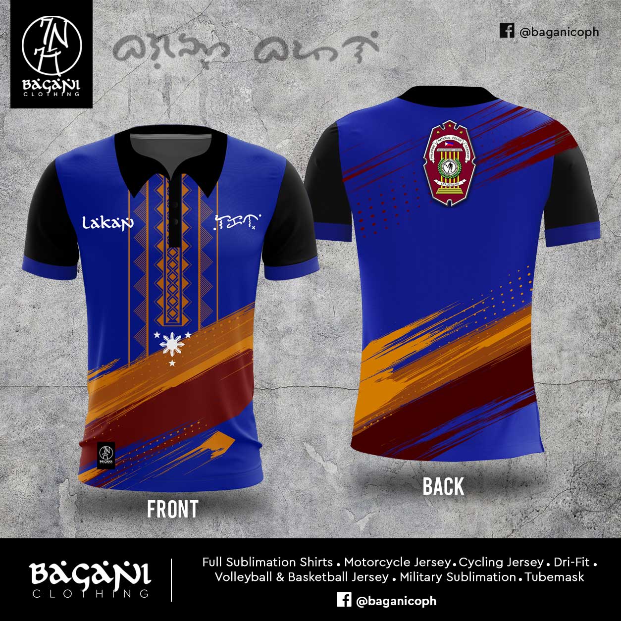 Bagani Clothing