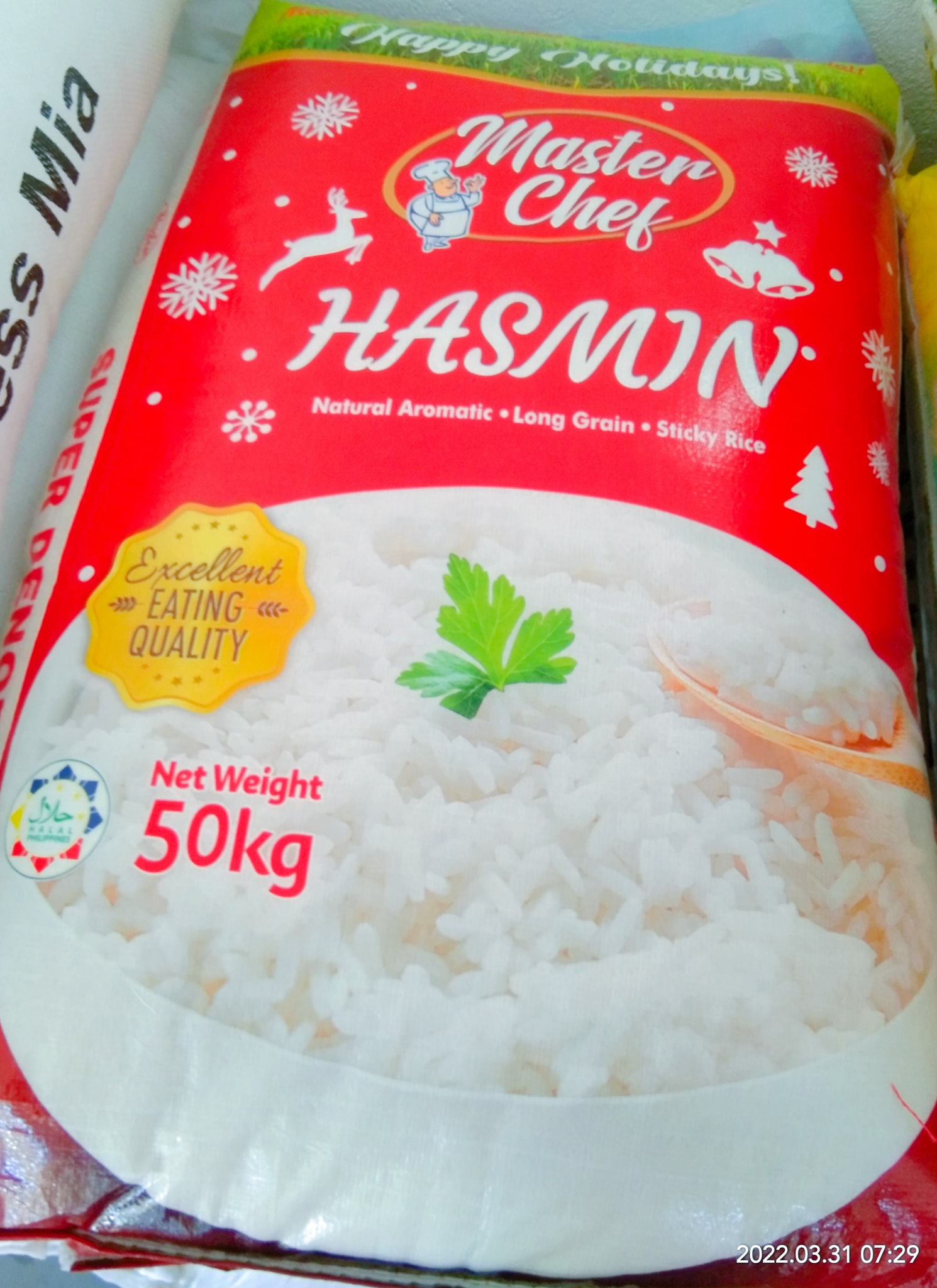 Rice Dealer