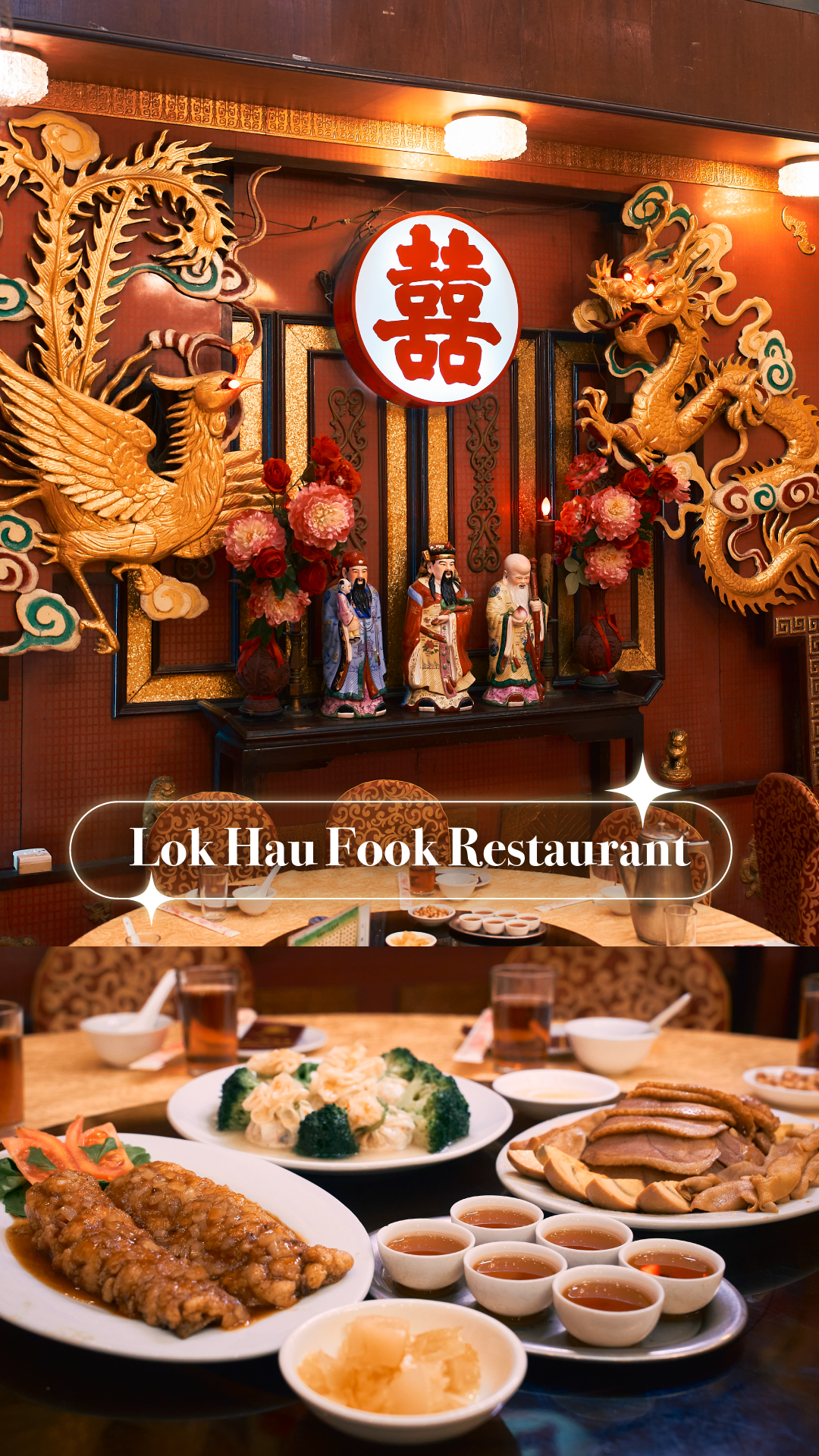 Discover - Lok Hau Fook Restaurant Hungry? Stop for a hearty meal at ...