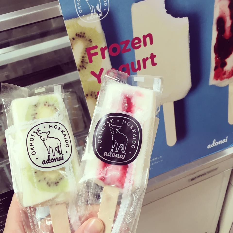 臨時休業のお知らせ おはようございます Table Of Grace Bake Facebook