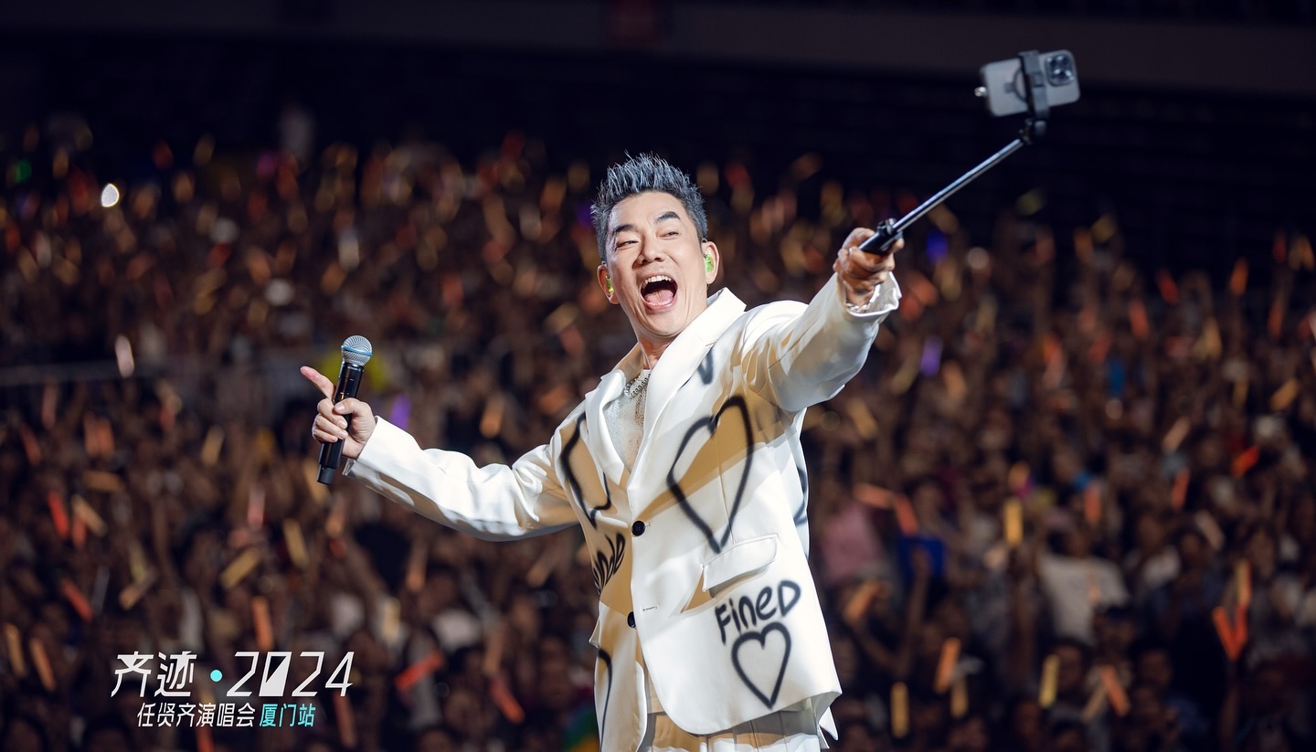 #跟着波编追星 任贤齐《齐迹》2025演唱会马来西亚站官宣！ -... - PopDaily 波波黛莉的异想世界 马来西亚