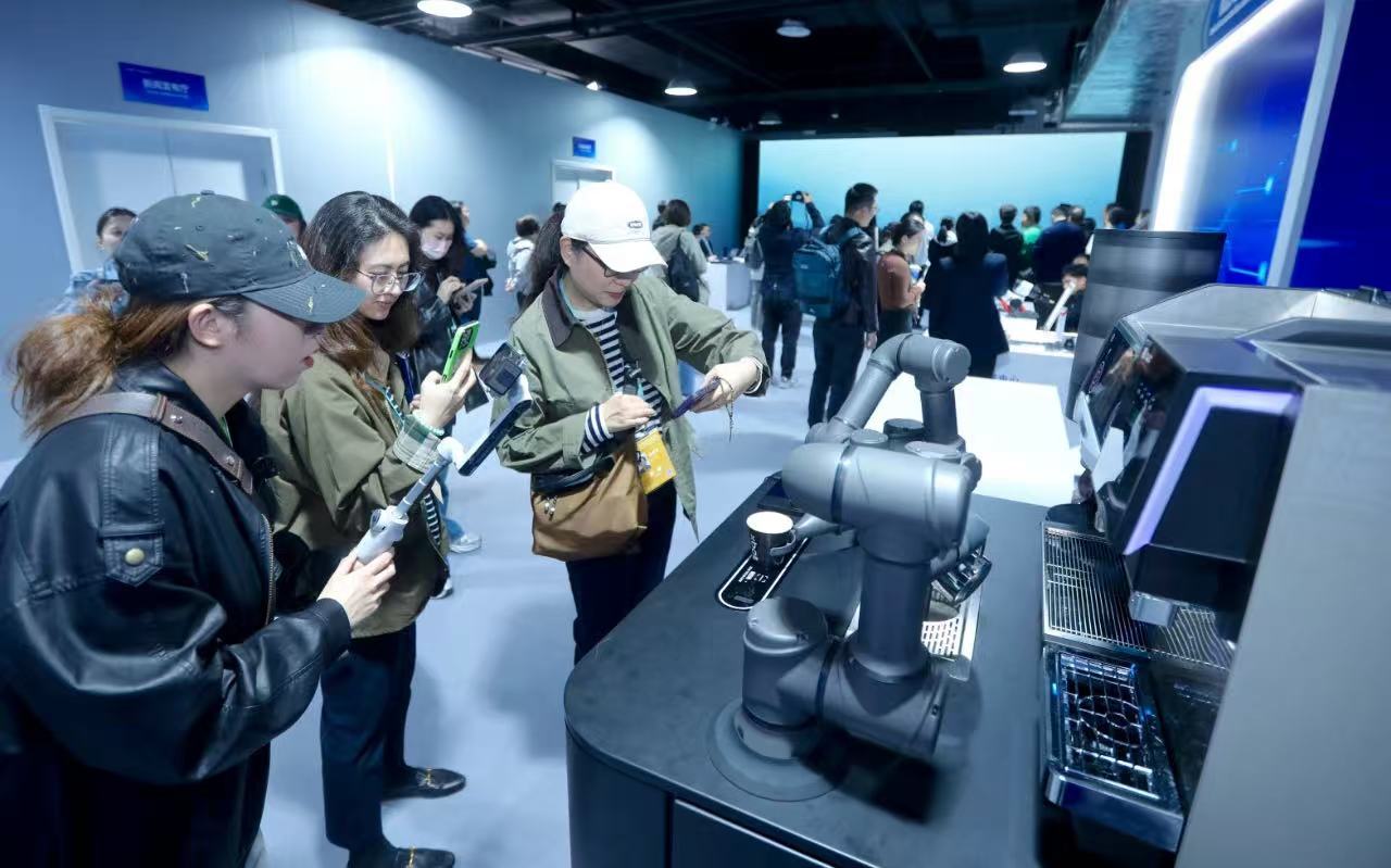 This Is Beijing - The 2025 ZGC Forum Annual Conference saw... | Facebook