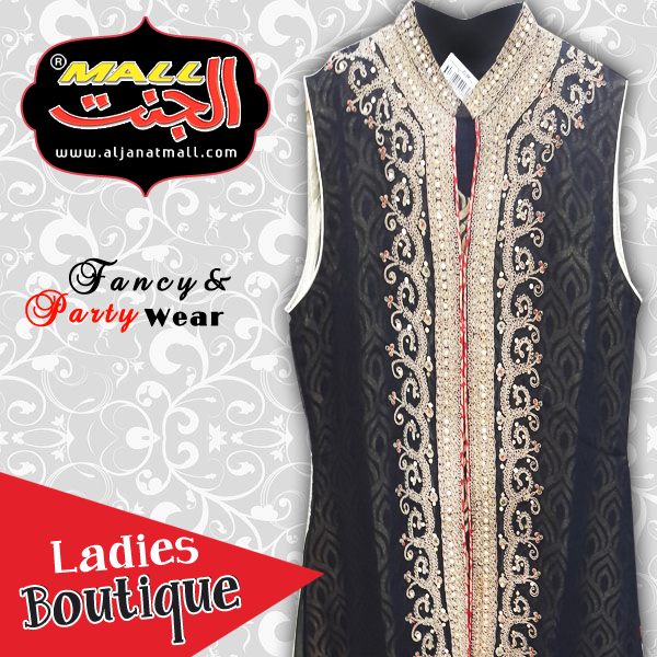 al janat mall ladies dresses girls al jannat mall