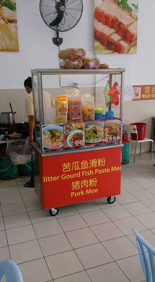 Sabah Pyramid Chicken Rice 沙巴金字塔鸡饭 | Puchong
