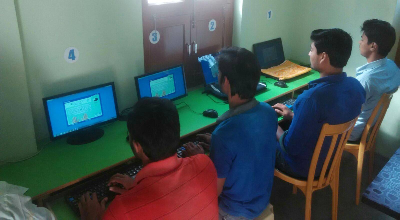 H R Computer | Samastipur