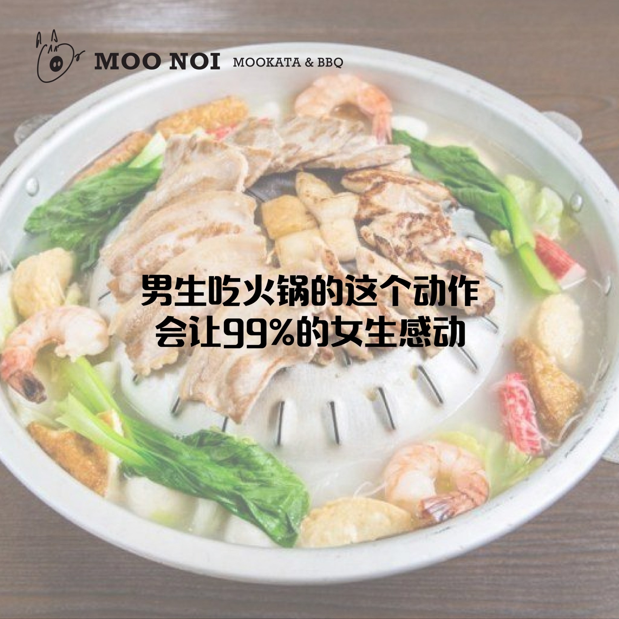 Moo Noi Mookata Bbq Home Kuala Lumpur Malaysia Menu Prices Restaurant Reviews Facebook