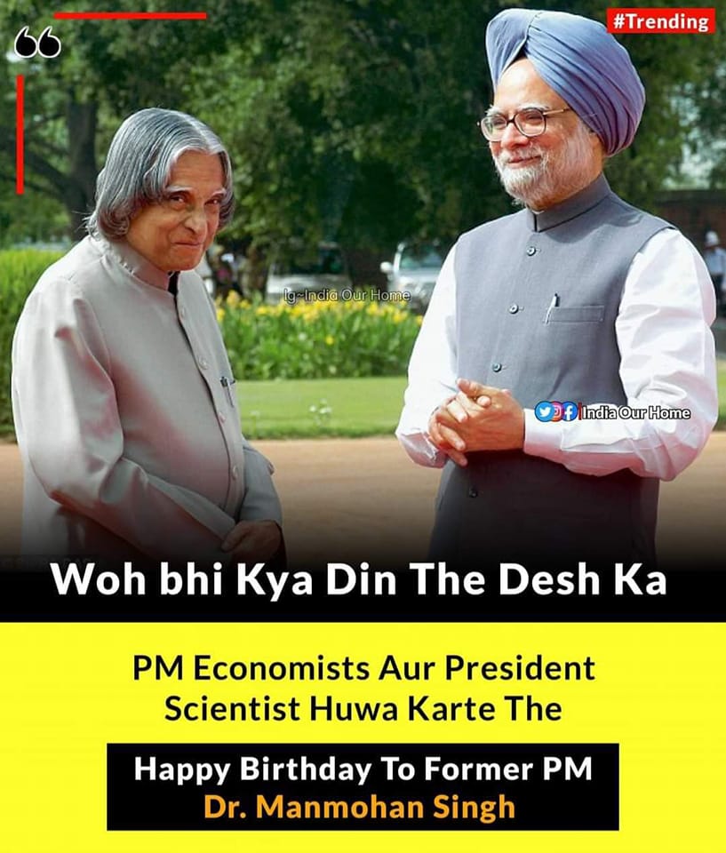 Ch Reyaz khatana