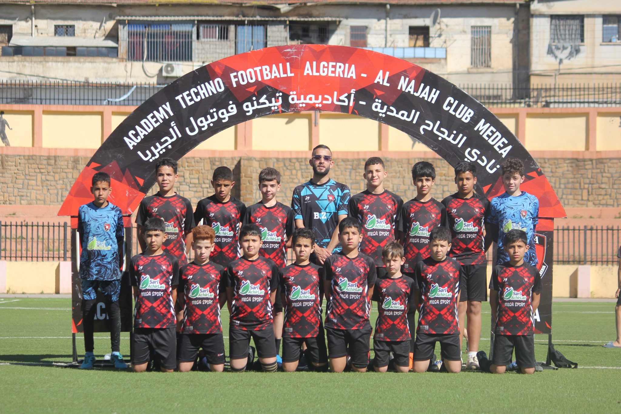 ATFA - Academy... - ATFA - Academy Techno Football Algeria