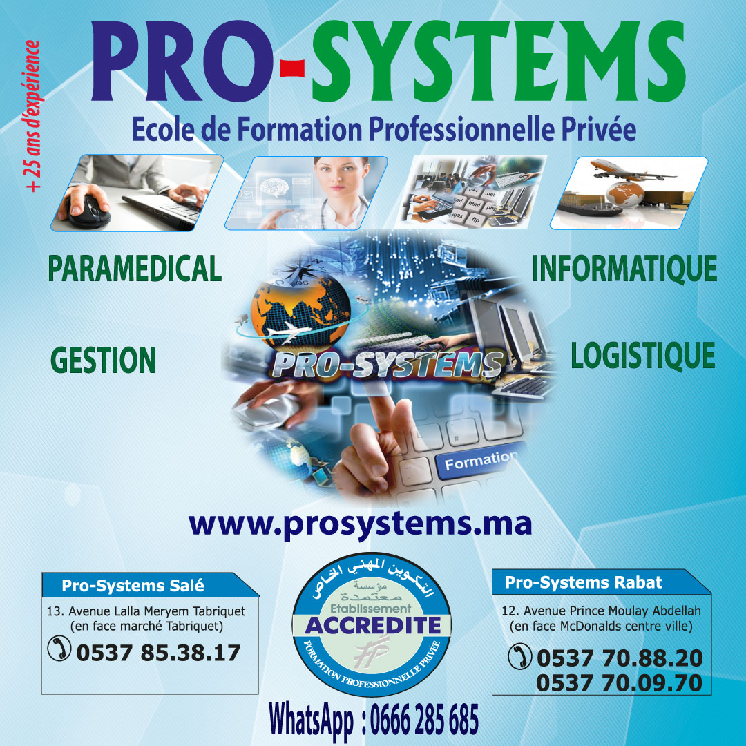 PROSYSTEMS - Ecole privée de formation professionnelle | Rabat