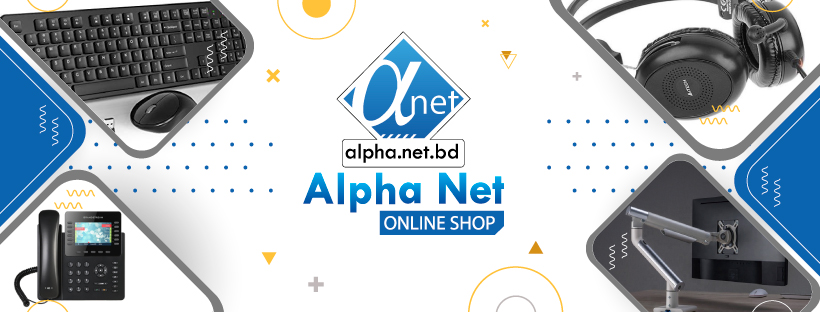 Alpha Net - Online Shop | Dhaka
