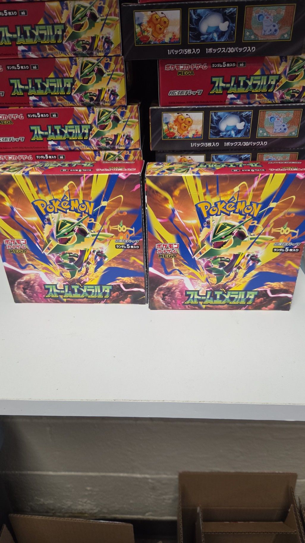 Pokemon Storm Emerald Booster Box 110 No Shrink Wrap
