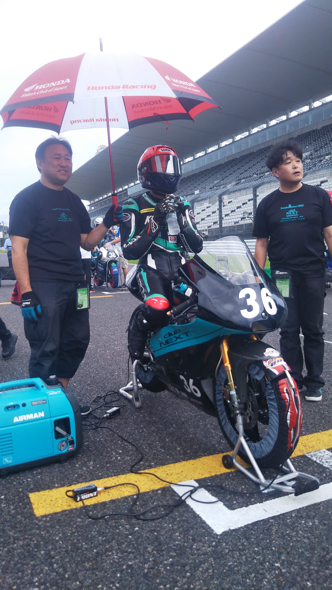 NT Racing Service