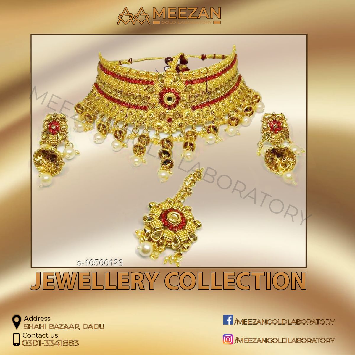 Meezan Gold Laboratory Dadu | Dadu