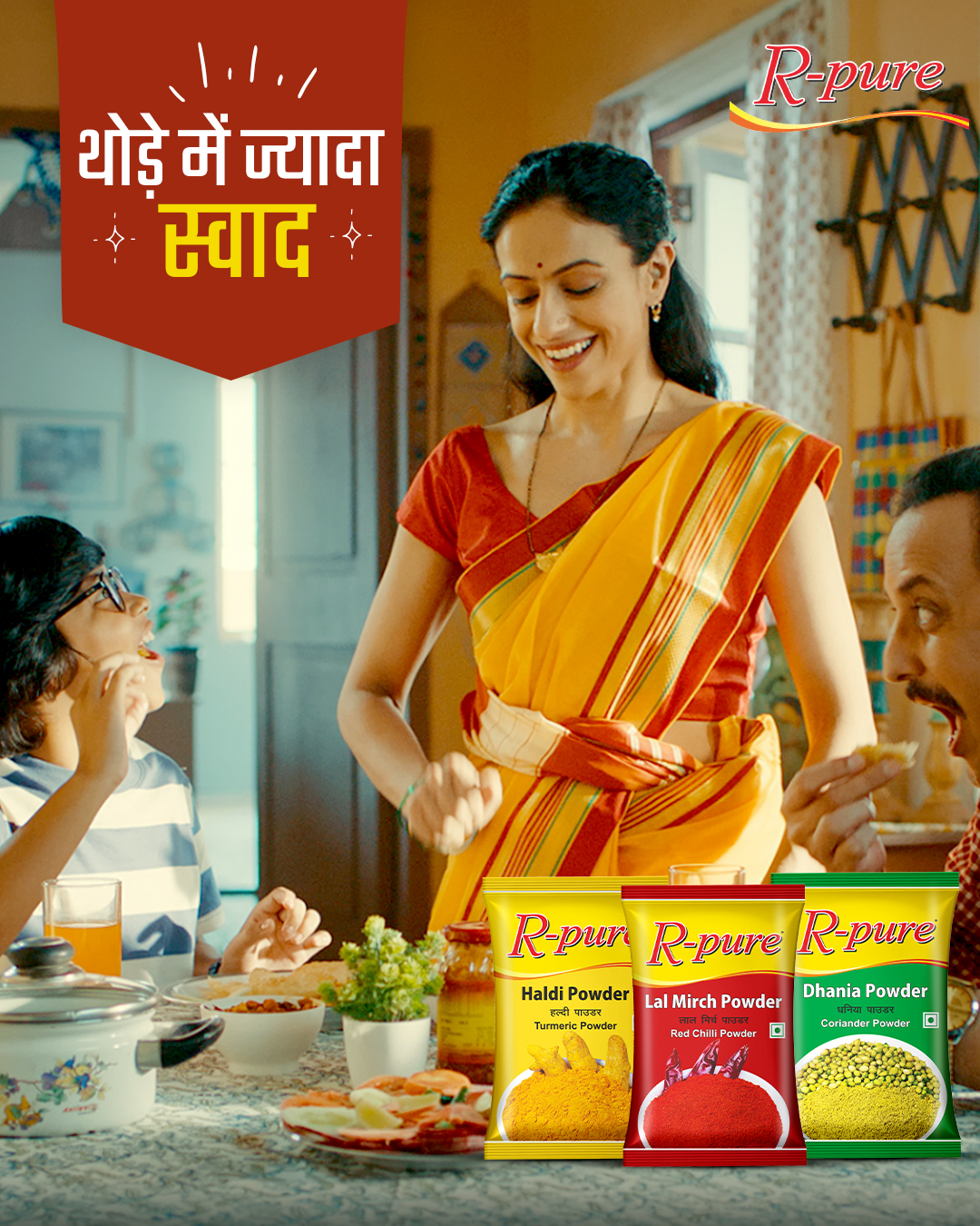 R-pure Spices - A little pinch, a lot more taste! Bring... | Facebook