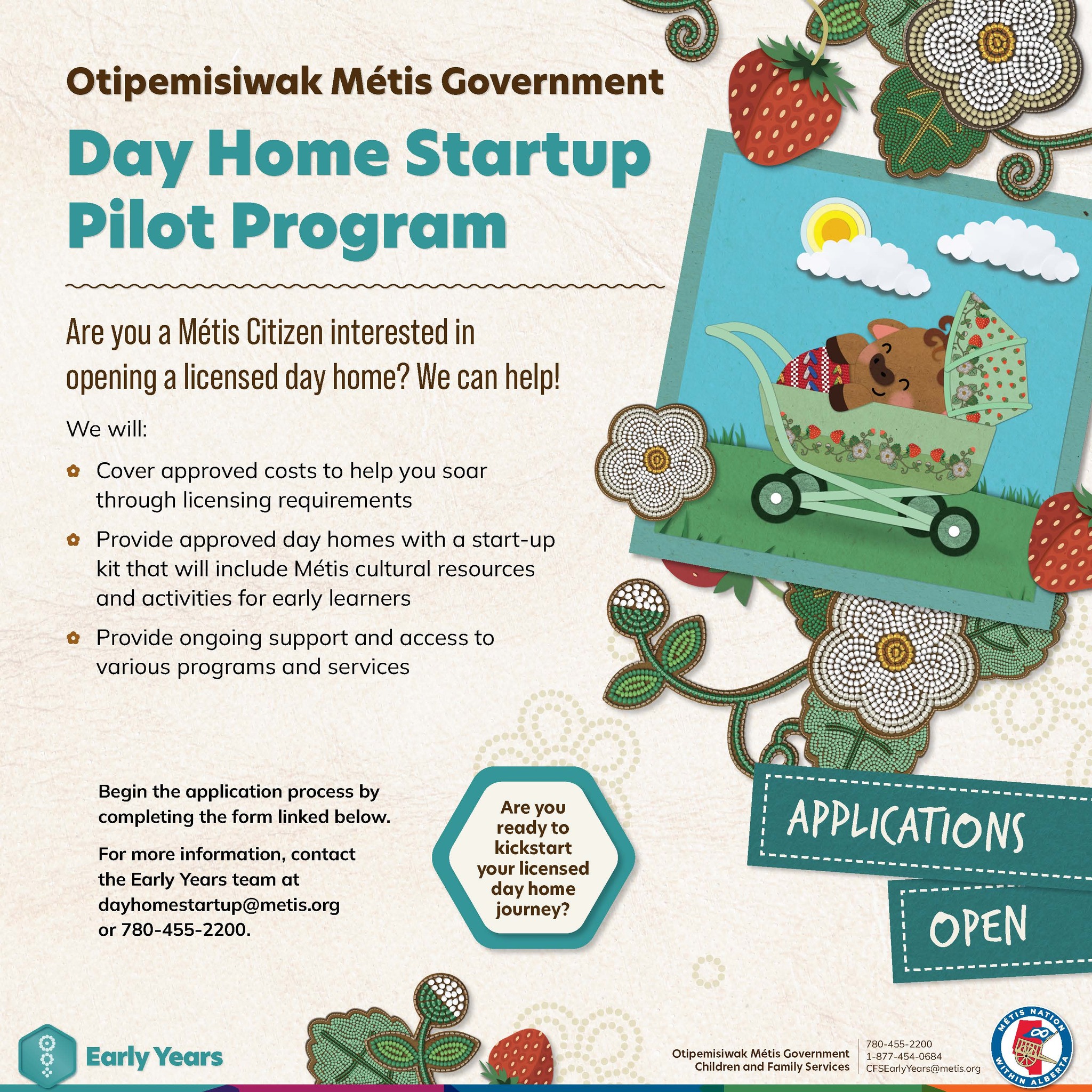 Metis - Applications for the Day Home Startup Pilot Program are now ...