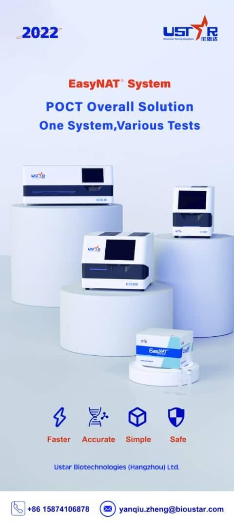 USTAR biotechnologies