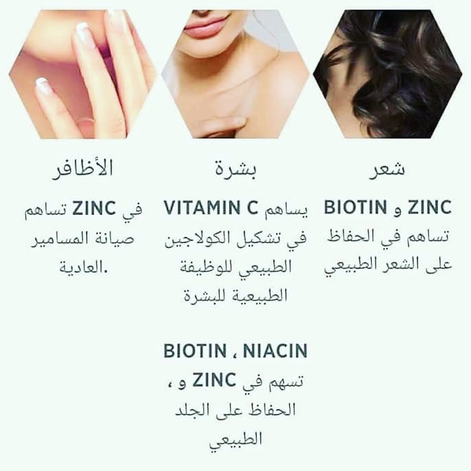 jeunesse_egypt1
