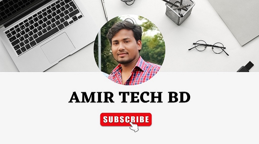 AMIR TECH BD | Manikganj