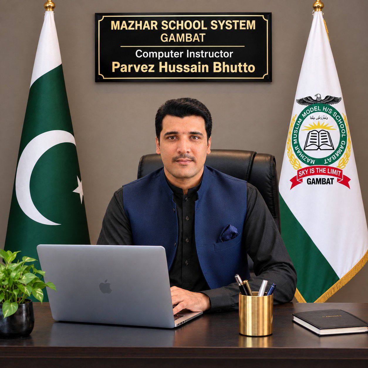 Mazhar School System Gambat Professor Qurban Ali Memon Academic Block ...