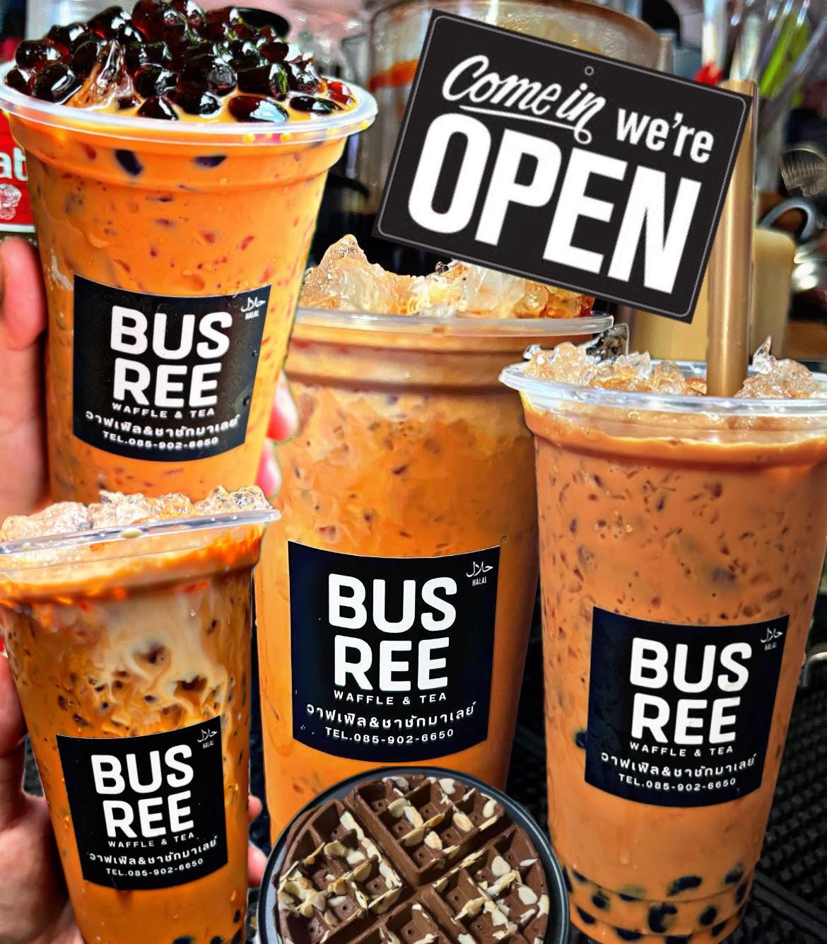 Busree วาฟเฟิล&ชาชักมาเลย์ | Bangkok