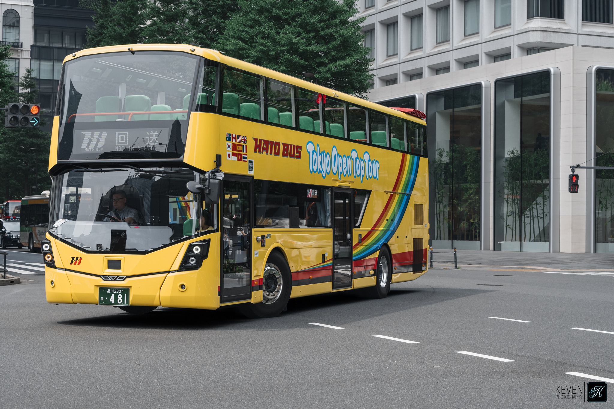 Hato bus Scania K410 with Wright Gemini 3 bodywork This would be