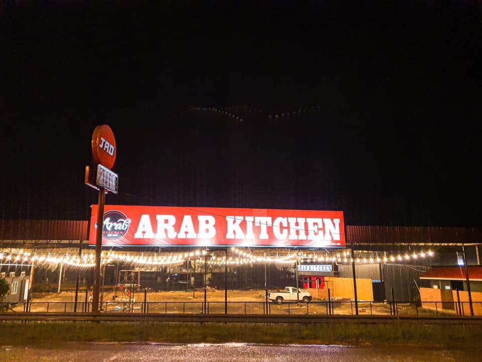 Arab Kitchen Sungai Petani Home Sungai Petani Menu Prices Restaurant Reviews Facebook