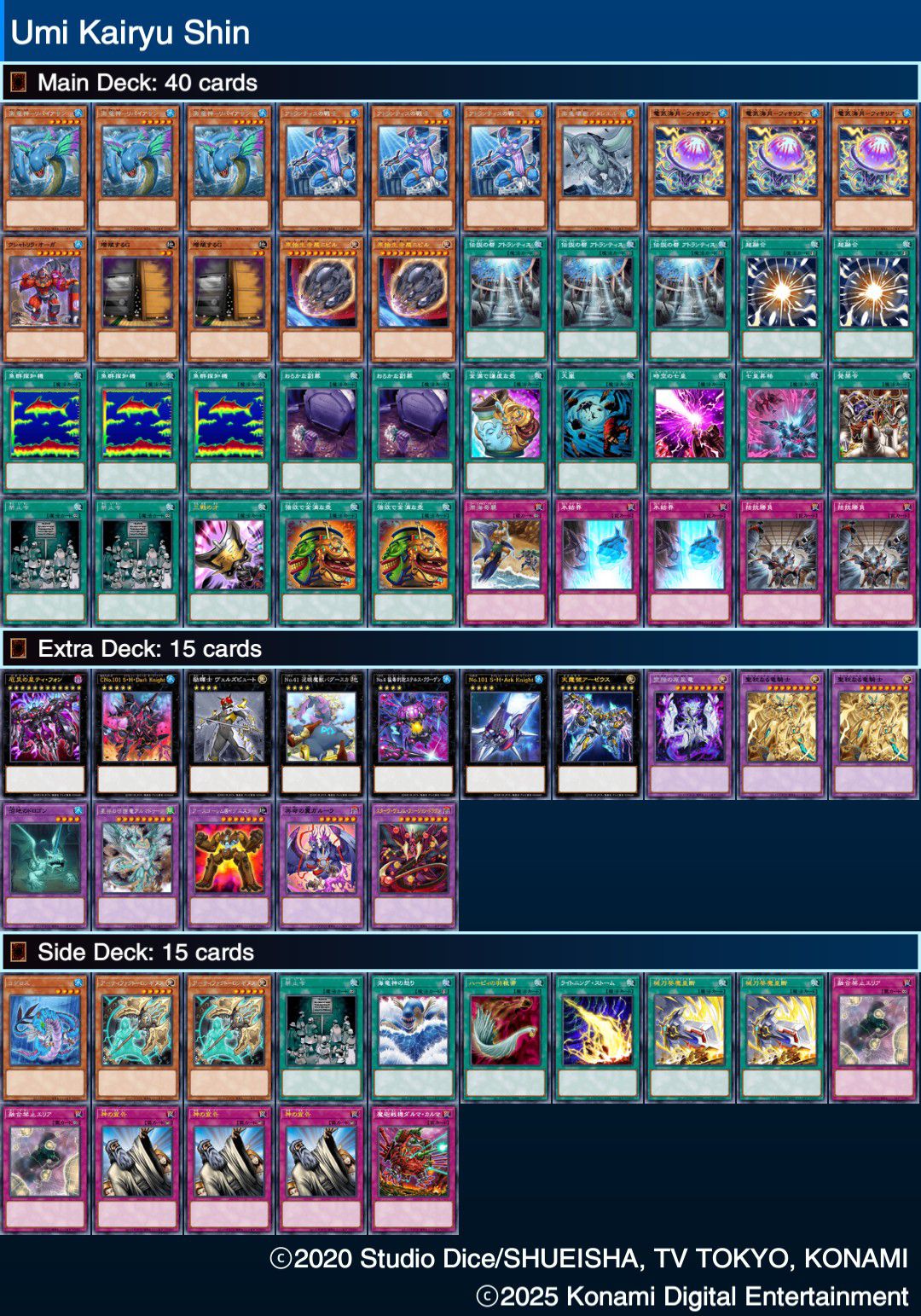 yugioh umi deck Yu-Gi-Oh! - (LOB-050) - Legend of Blue Eyes White Dragon - Unlimited Edition Complete Custom Deck for Yu-Gi-Oh!
