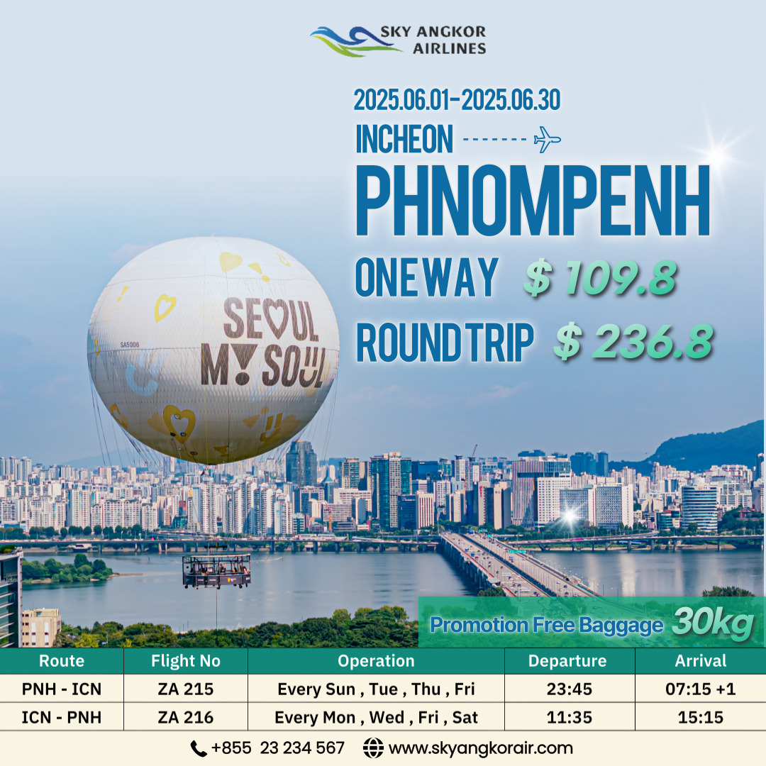 Sky Angkor Airlines | Phnom Penh
