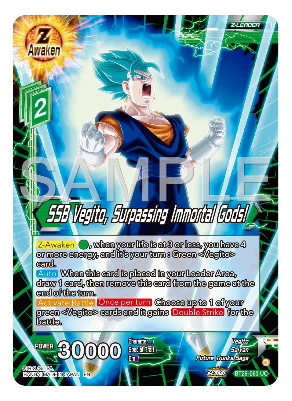 dragon ball super card game vegito blue BGS 9.5 UGM4-SEC Saiyan SEC (2022) Vegito (SSGSS) as a new playable character Son Goku & Vegeta //