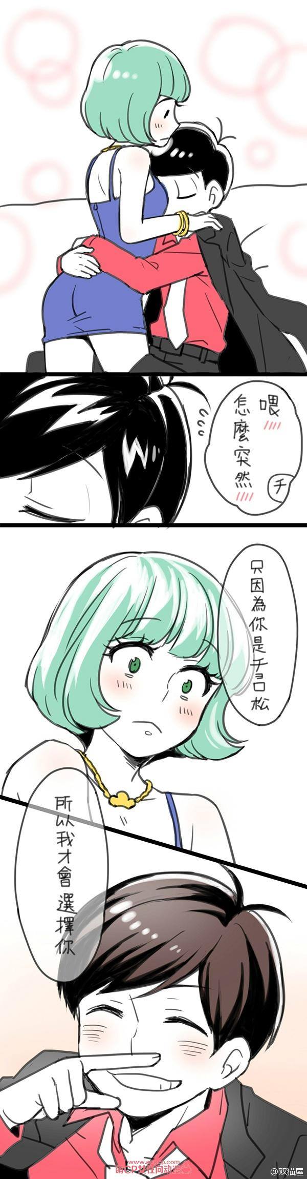 小松先生 阿松六子 黑手党松 速度 Choro女装 Facebook
