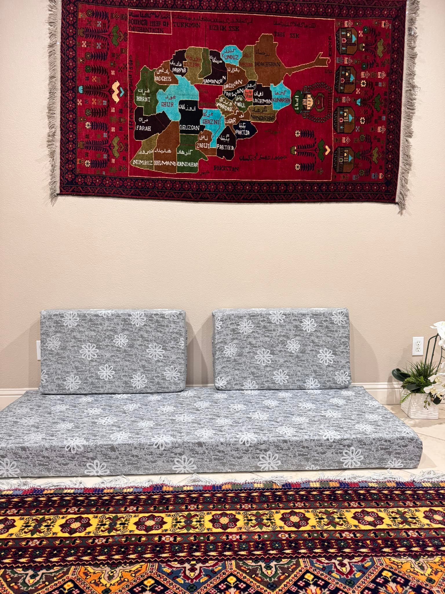 Bilal Rugs & Carpet قالین فروشی بلال | Sacramento CA