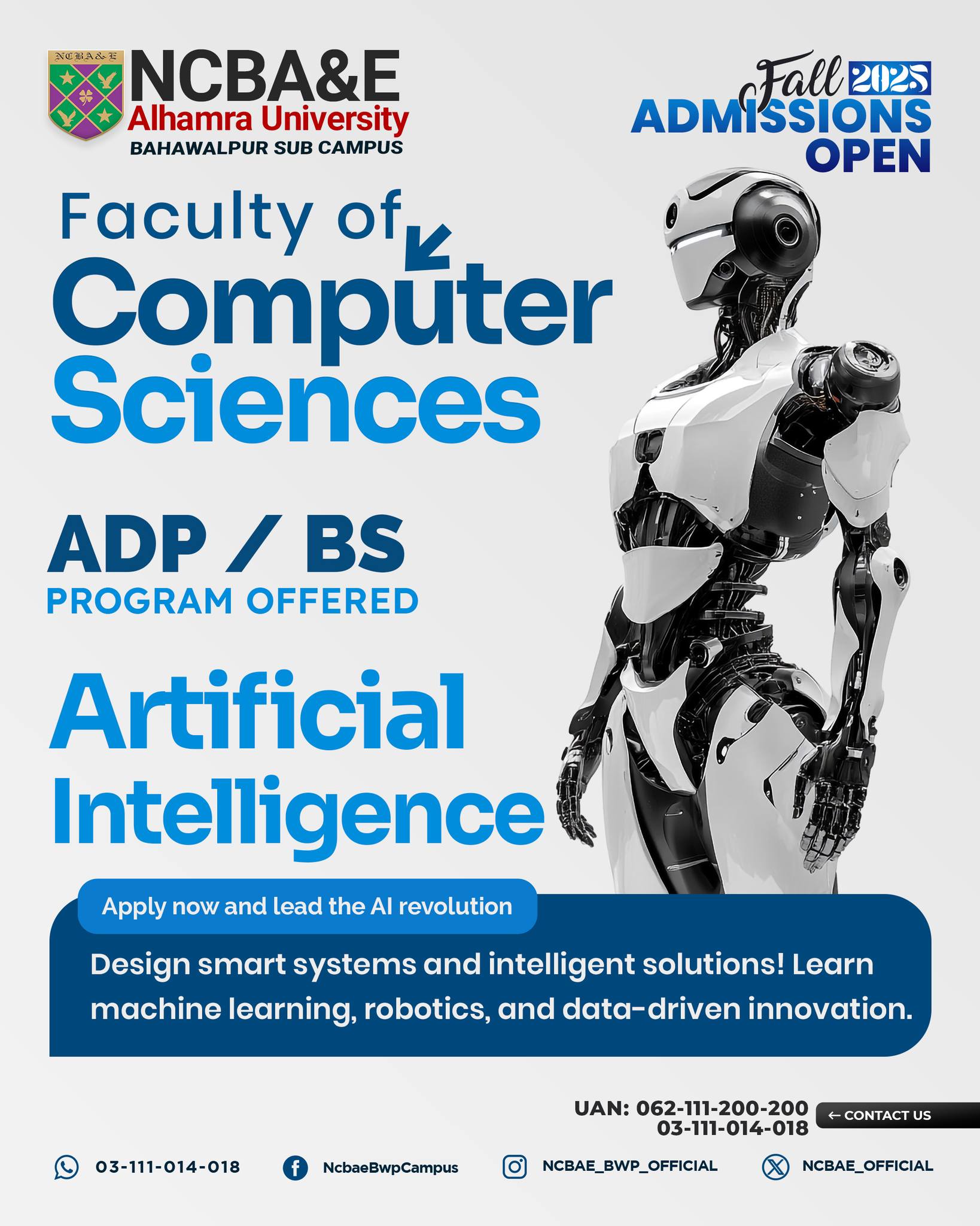 NCBA&E Bahawalpur Campus - 𝐀𝐝𝐦𝐢𝐬𝐬𝐢𝐨𝐧 𝐎𝐩𝐞𝐧 - 𝐅𝐀𝐋𝐋 𝟐𝟎𝟐𝟐 𝐍𝐂𝐁𝐀&𝐄 𝐁𝐚𝐡𝐚𝐰𝐚𝐥𝐩𝐮𝐫 ...