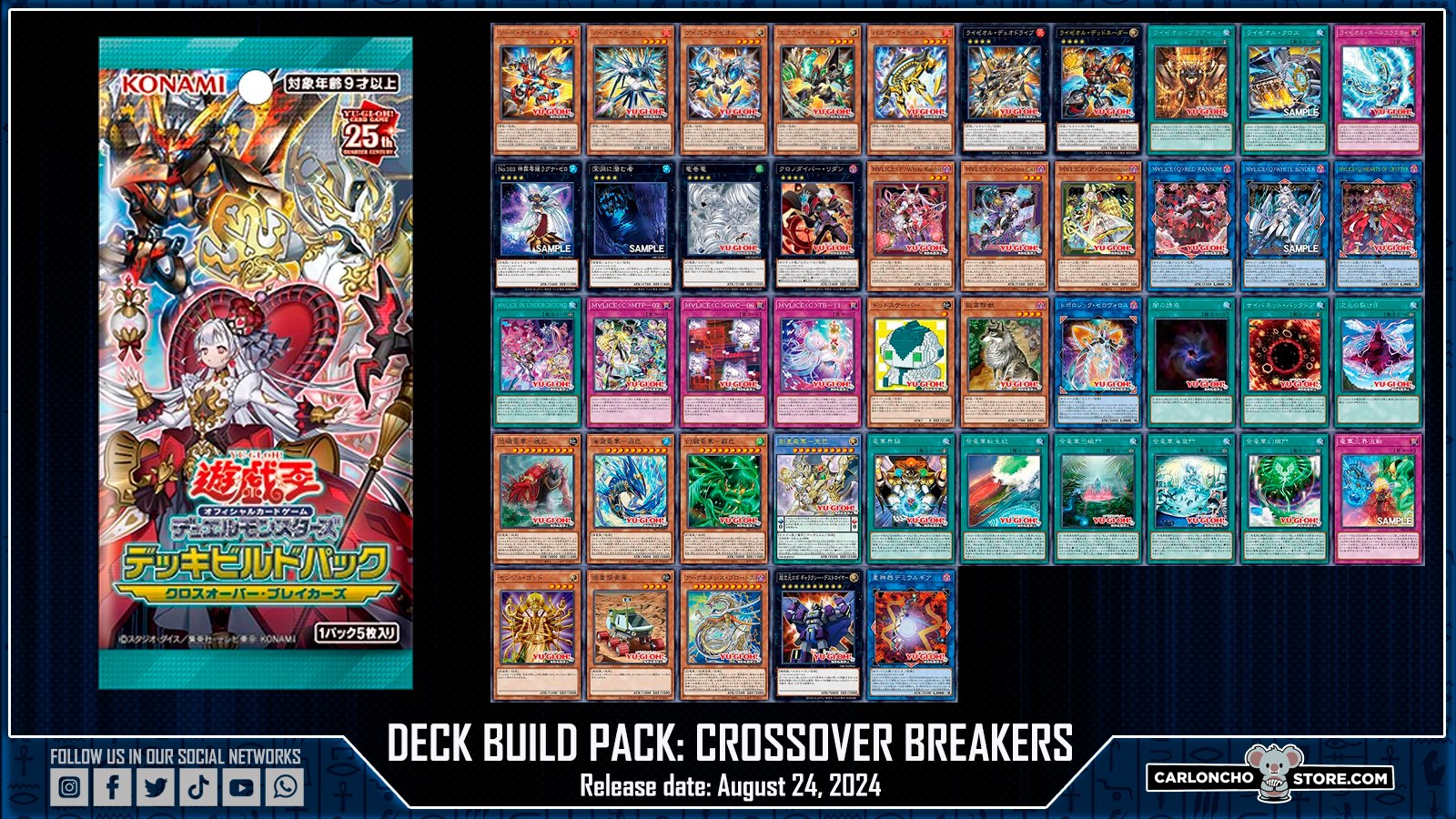 Deck Build Pack: Crossover Breakers Lista completa del próximo 