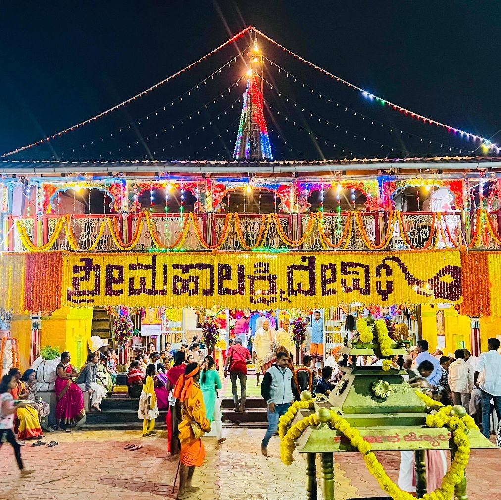 Namma muttur