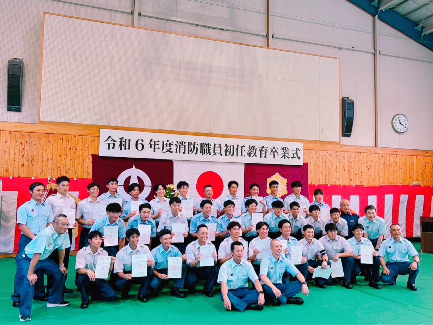 高知 県 消防 学校