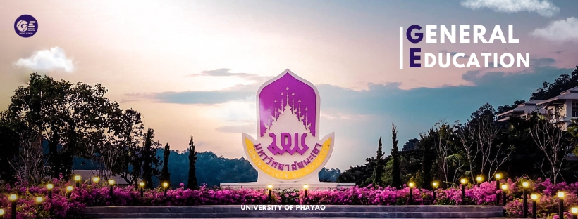 องค์การนิสิตมหาวิทยาลัยพะเยา - University of Phayao Student Union ...