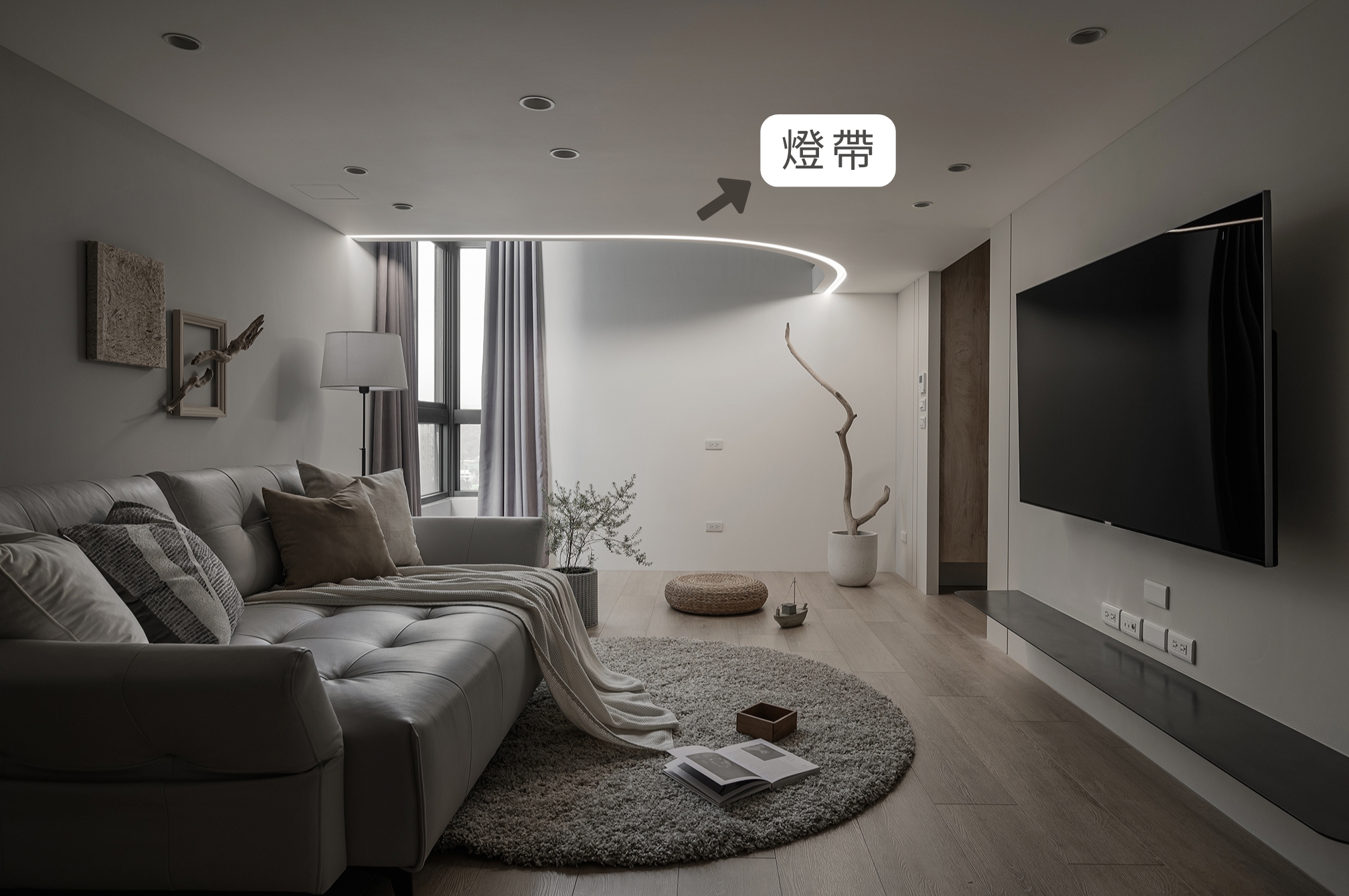 三月木建築．室內設計 - #小小燈光_大大魔力 這次我們有幸參觀了專業的照明公司- 大燁照明... | Facebook